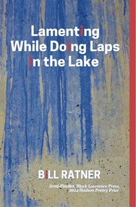 amenting While Doing Laps in the Lake
